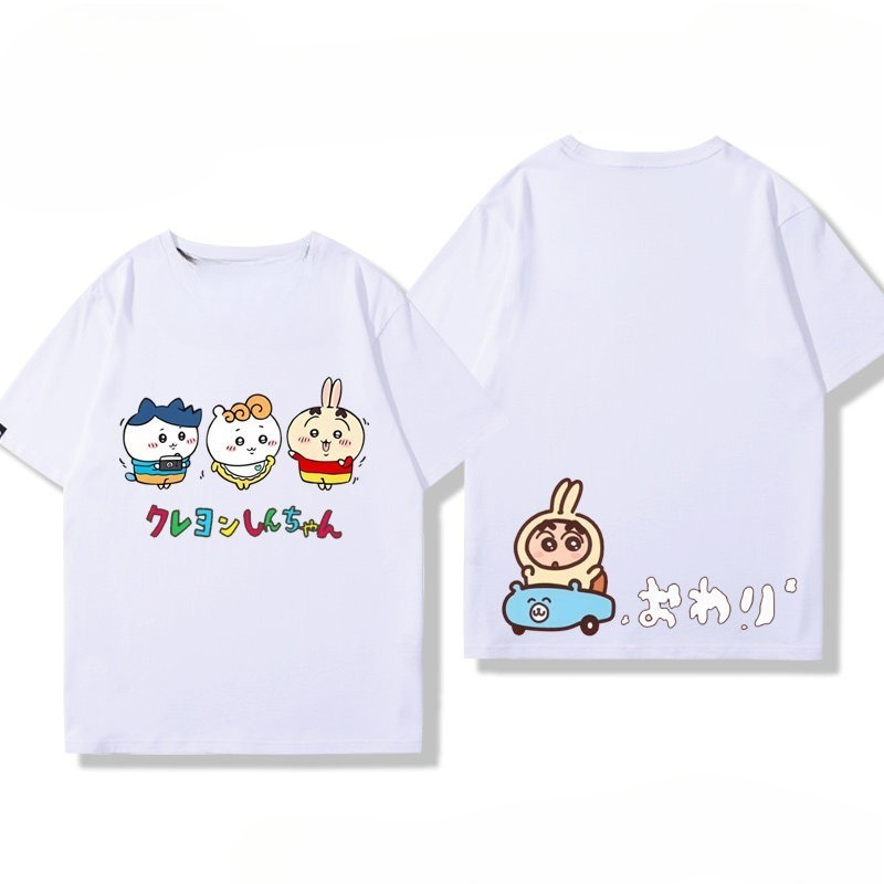 Baby Clothing High End - 2026 Chiikawa Usachi High-end Anime Parent-child
