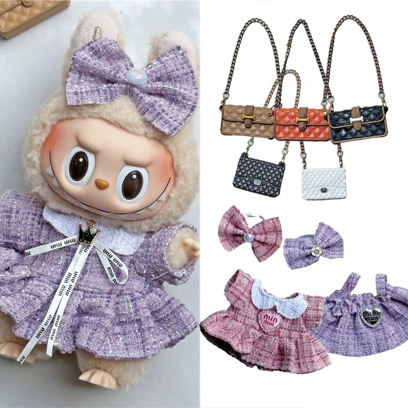 15 17cm For Labubu Doll Adorab - огляд і ціна Baby Clothing Unisex