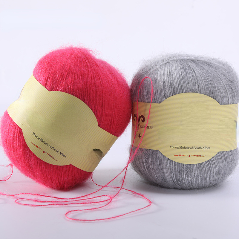 50G Super Kid Mohair Yarn Croc - огляд і ціна Baby Clothing High End
