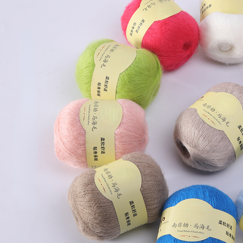 50G Super Kid Mohair Yarn Croc - огляд і ціна Baby Clothing High End