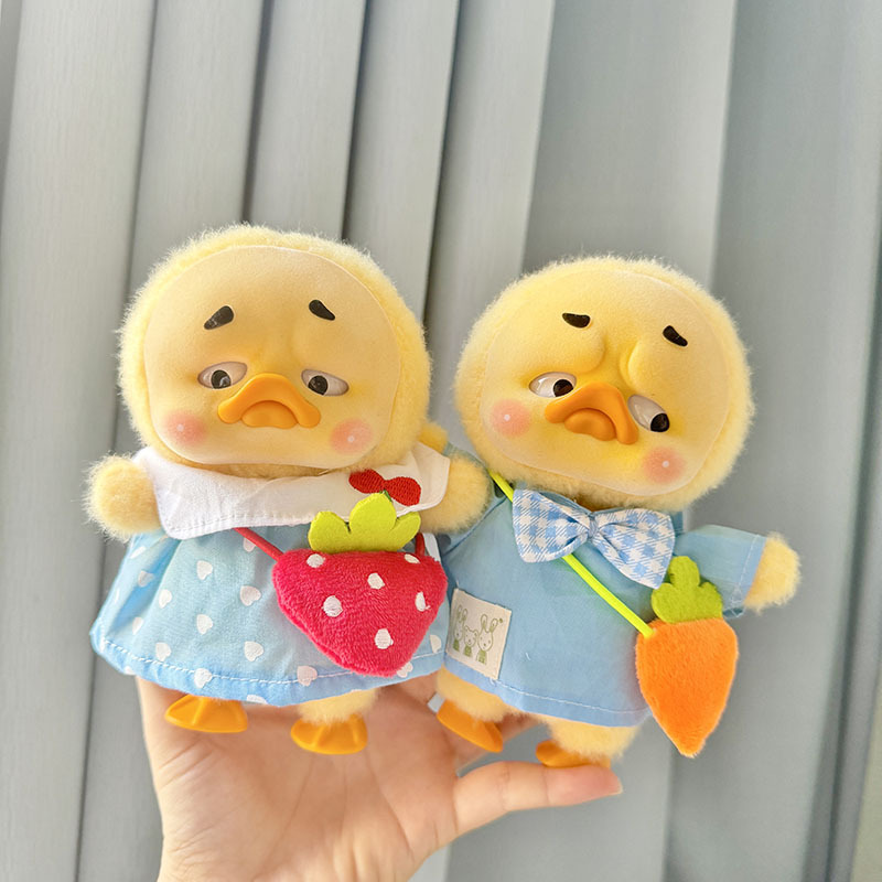 Kindergarten Sets Annoying Duc - огляд і ціна Baby Clothing Unisex