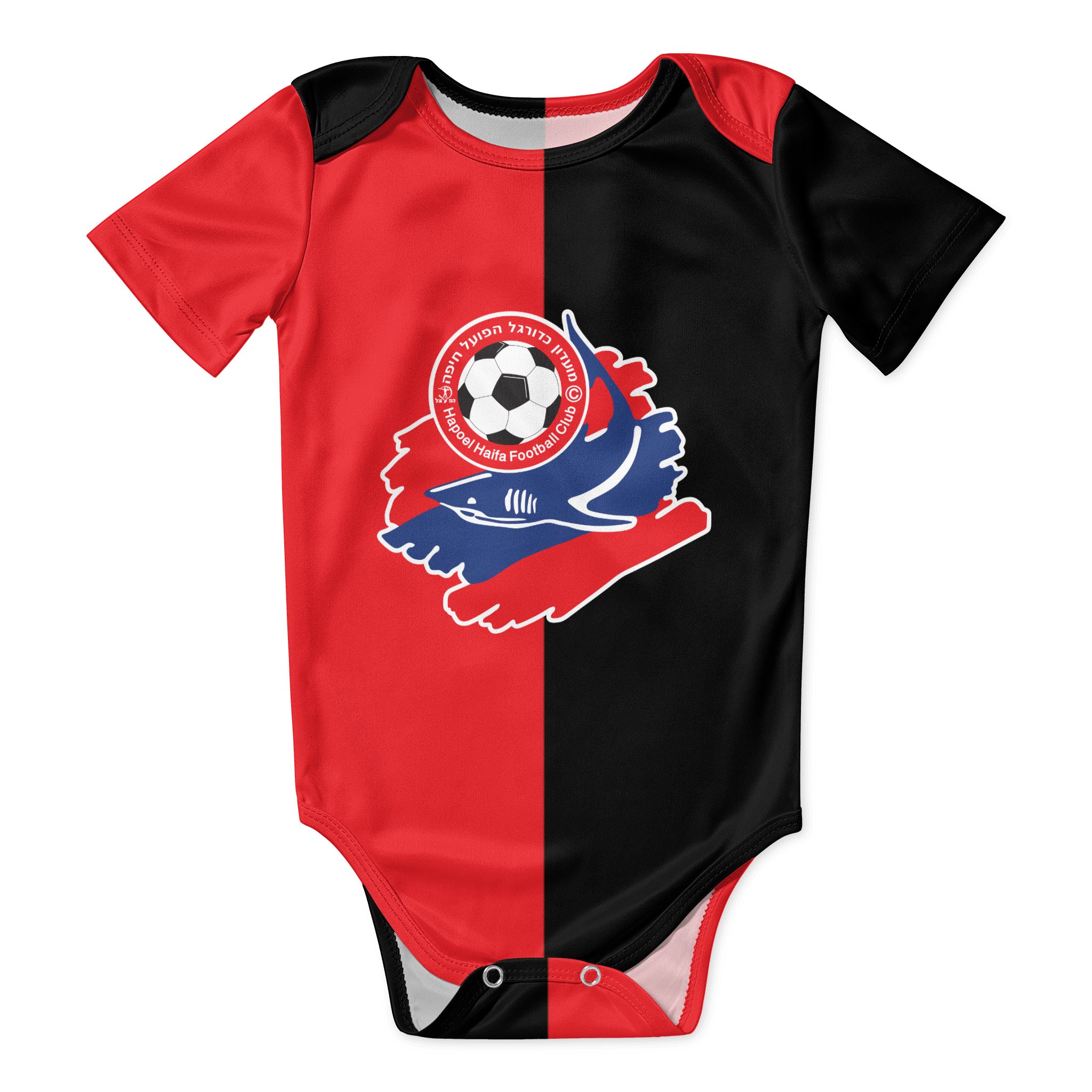Hapoel Haifa Baby Bodysuit Uni - огляд і ціна Baby Clothing Unisex