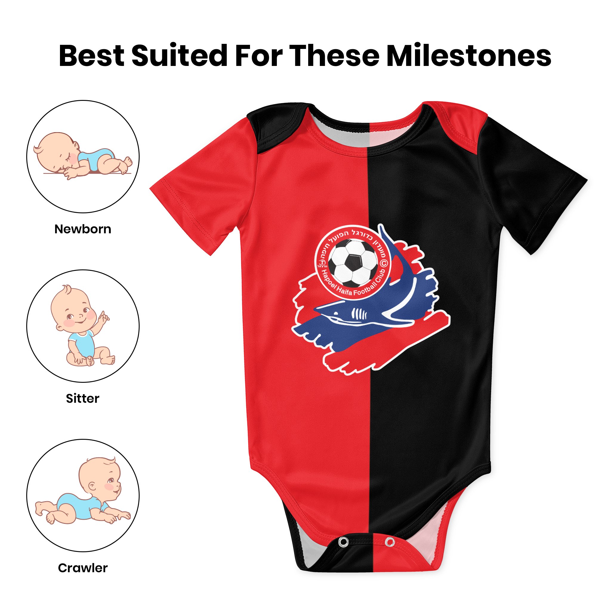 Hapoel Haifa Baby Bodysuit Uni - огляд і ціна Baby Clothing Unisex