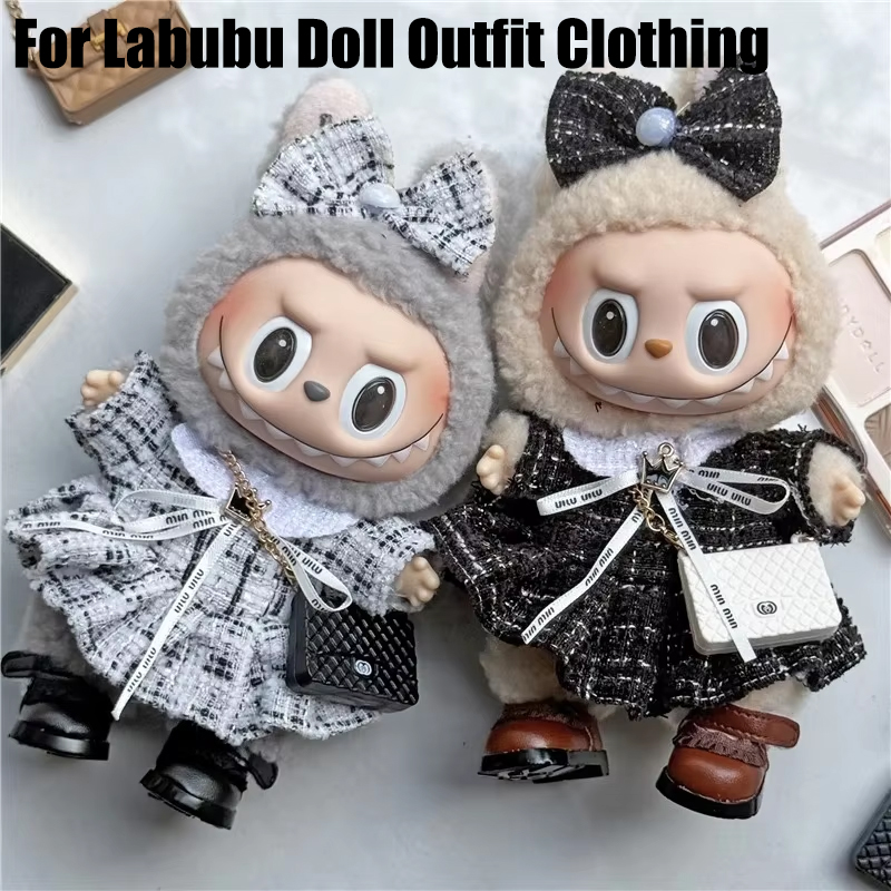 15 17cm For Labubu Doll Adorab - огляд і ціна Baby Clothing Unisex