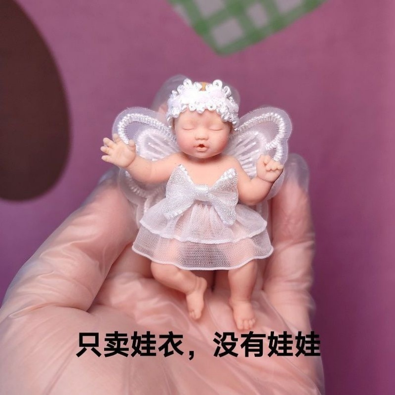 Only Doll Clothing ZURU Myster - огляд і ціна Baby Clothing Unisex