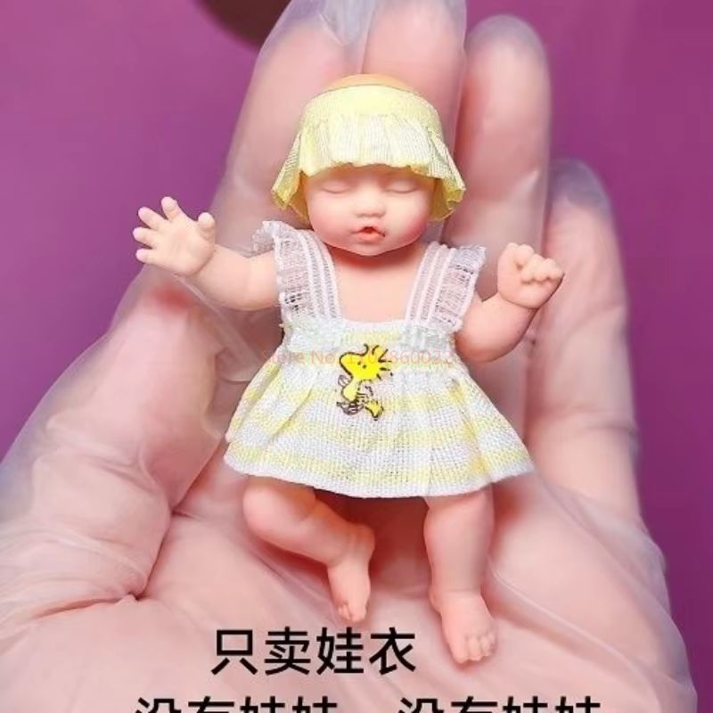 Only Doll Clothing ZURU Myster - огляд і ціна Baby Clothing Unisex