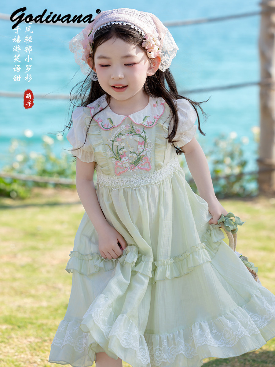 Sweet Baby Girls Summer 2026 N - огляд і ціна Baby Clothing High End