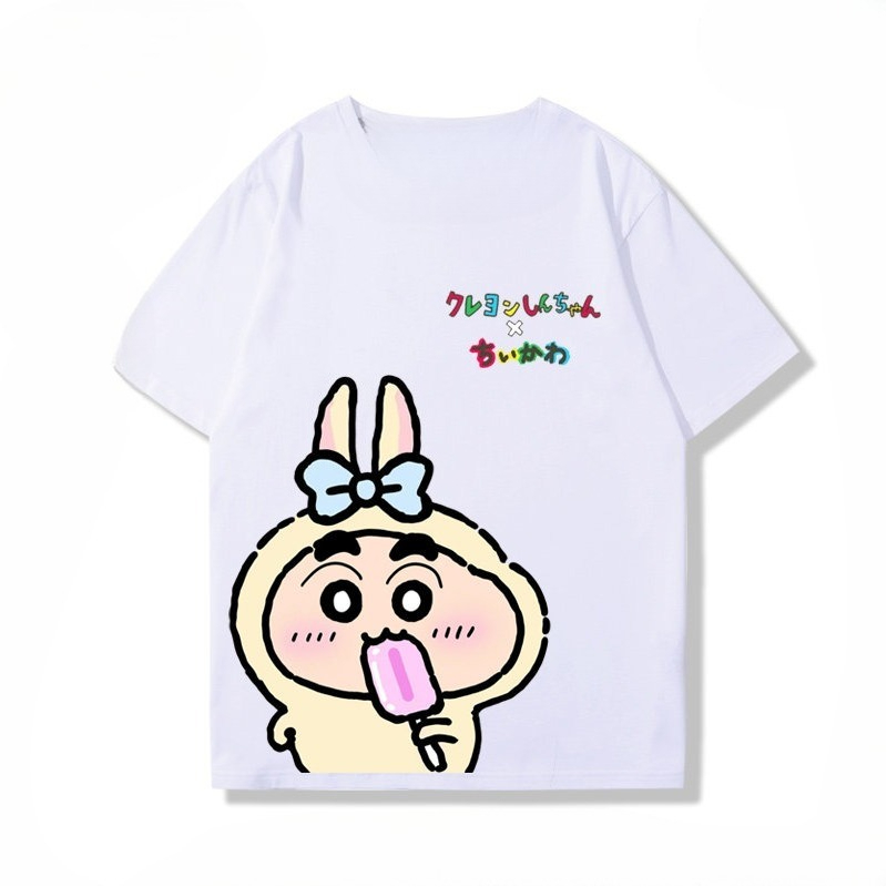 2026 Chiikawa Usachi High-end  - огляд і ціна Baby Clothing High End